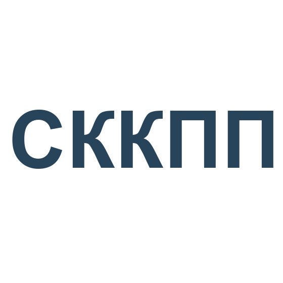 Логотип ООО "СККПП"