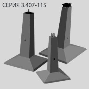 Фундаменты под металлические опоры ВЛ 35 -750кВ по серии 3.407-115