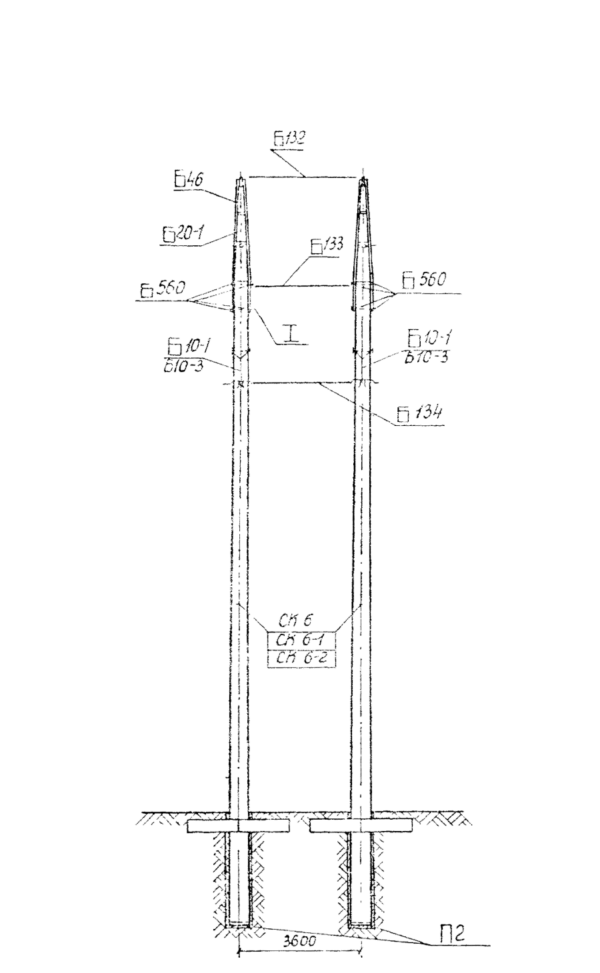 Анкерно-угловая бетонная опора УБ 110-3, серия 3.407-124, выпуск 1
