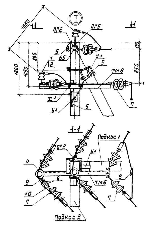 Угловая анкерная опора УА10-1, серия 3.407.1-143, выпуск 1