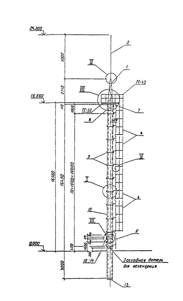 Прожекторная мачта железобетонная ПМЖ-16.6, серия 3.407.9-172 выпуск 1 (инв. №13255тм-Т1).