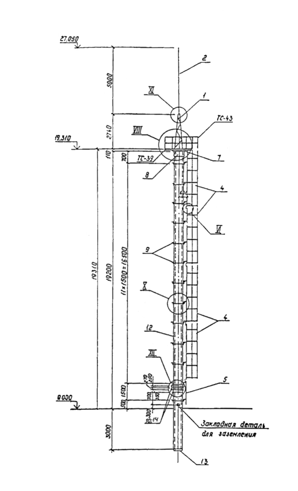 Прожекторная мачта железобетонная ПМЖ-19.3, серия 3.407.9-172 выпуск 1 (инв. №13255тм-Т1).