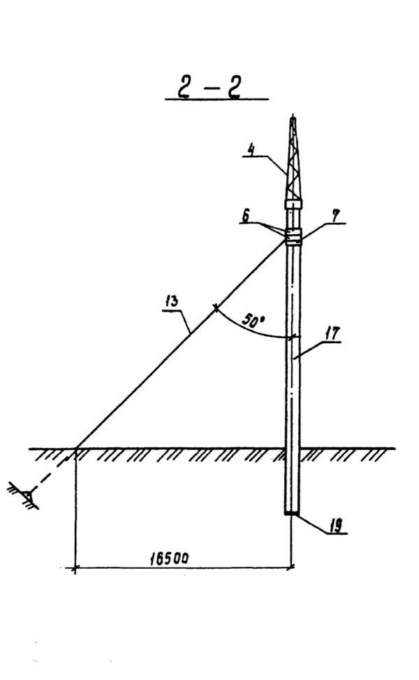 Анкерно-угловая бетонная опора 1,2 УБ 330-3 (Исп.03), серия 3.407.1-167, выпуск 1
