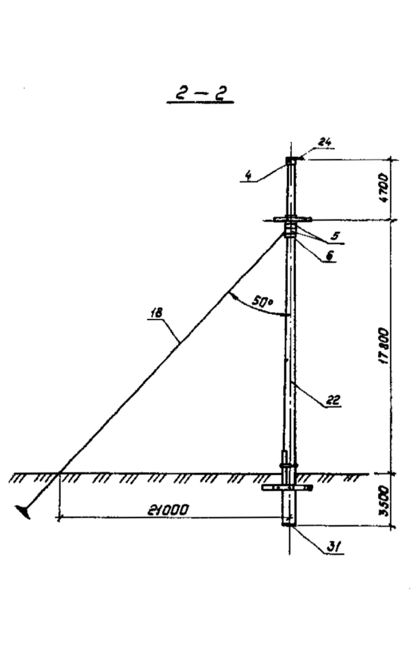 Анкерно-угловая бетонная опора 1,2 УБ 330-5 (Исп.03), серия 3.407.1-167, выпуск 1