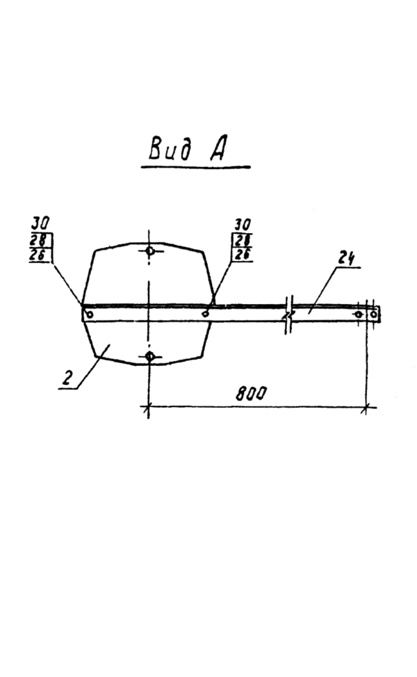 Анкерно-угловая бетонная опора 1,2 УБ 500-5 (Исп.01), серия 3.407.1-167, выпуск 1