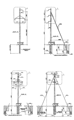 Железобетонные опоры ЛЭП 10 кВ на основе вибрированных стоек длиной 16,4 м по серии 3.407.1-143 выпуск 4