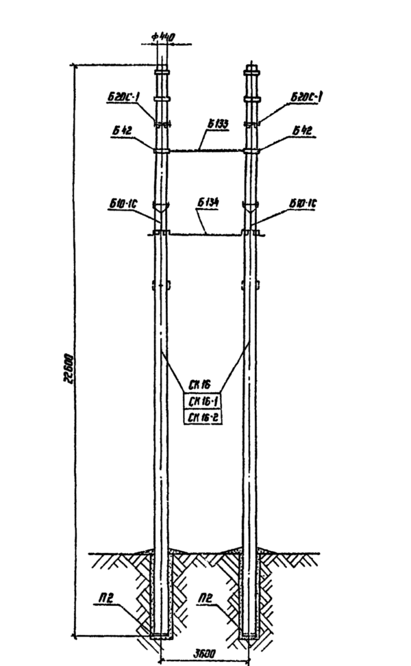 Анкерно-угловая бетонная опора УБ 110-13 (о), серия 3.407-131, выпуск 1
